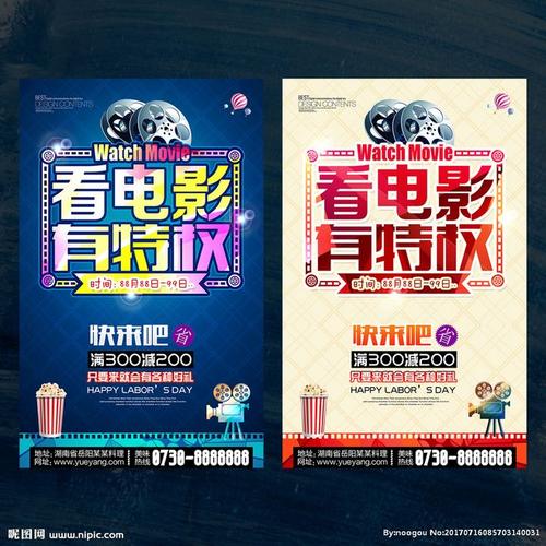 怎么办假纽约理工学院文凭毕业证