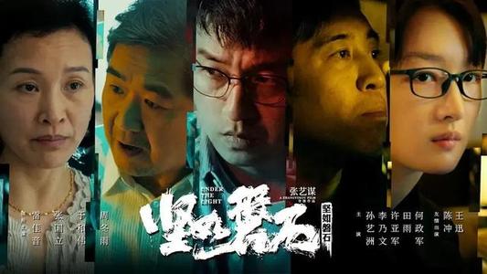 怎么办假北达科他大学学位证